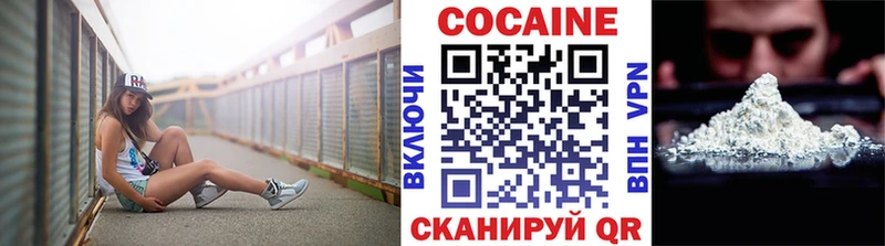 Как найти наркотики Снежинск Каннабис  Меф  ГАШИШ 