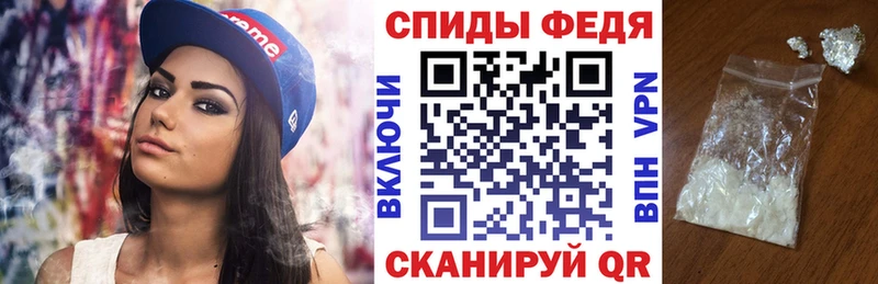 АМФЕТАМИН VHQ  KRAKEN ССЫЛКА  Снежинск 