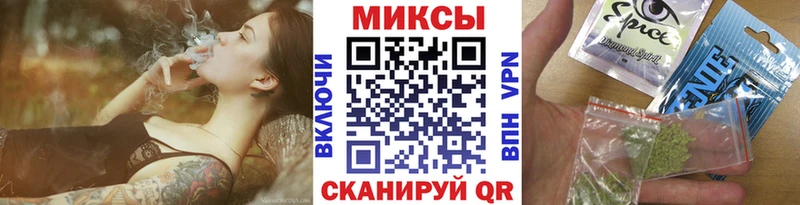 купить наркотики цена  Снежинск  БУТИРАТ BDO 