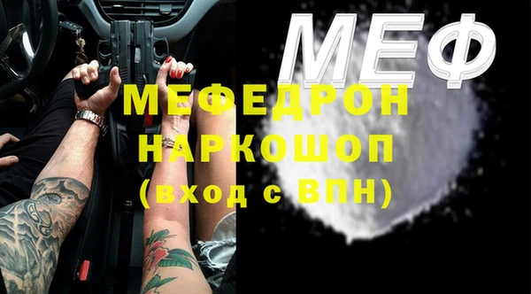 мдпв Ростов