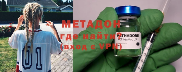 мдпв Ростов