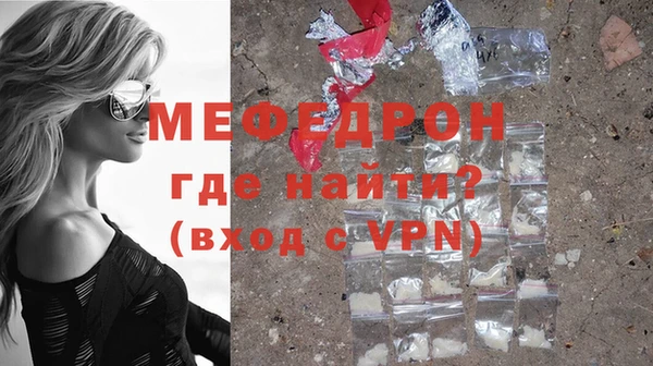 a pvp Сатка