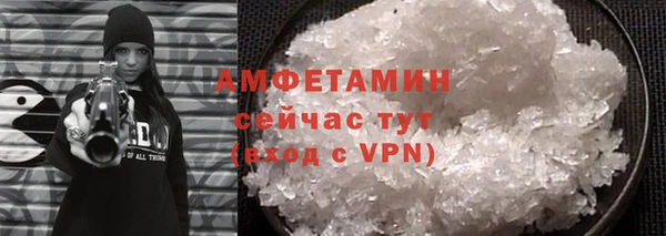 мдпв Ростов