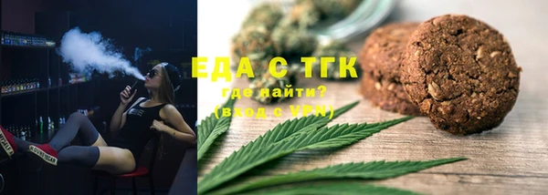 мдпв Ростов