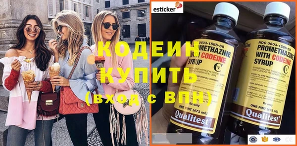 меф Россошь
