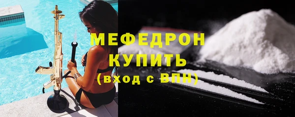 мдпв Ростов