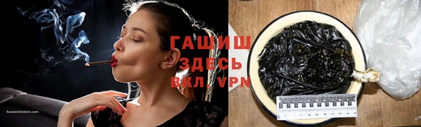 меф Россошь