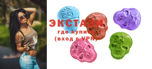 мдпв Ростов