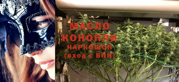 мдпв Ростов