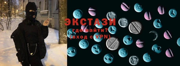 меф Россошь