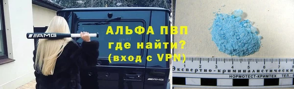 мдпв Ростов