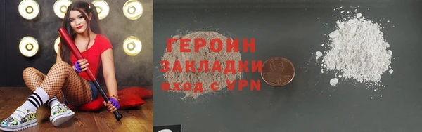 мдпв Ростов