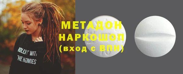 мдпв Ростов