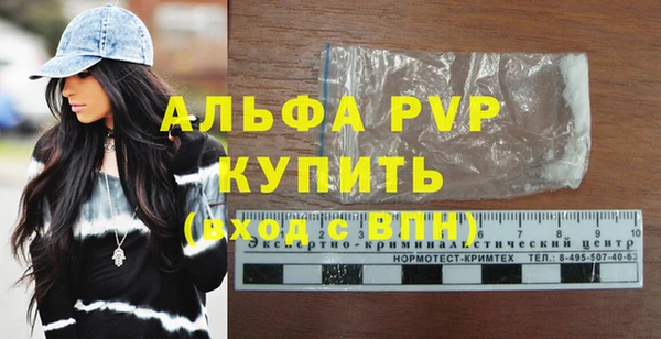 мдпв Ростов