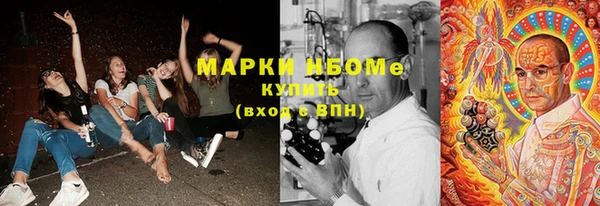 мдпв Ростов