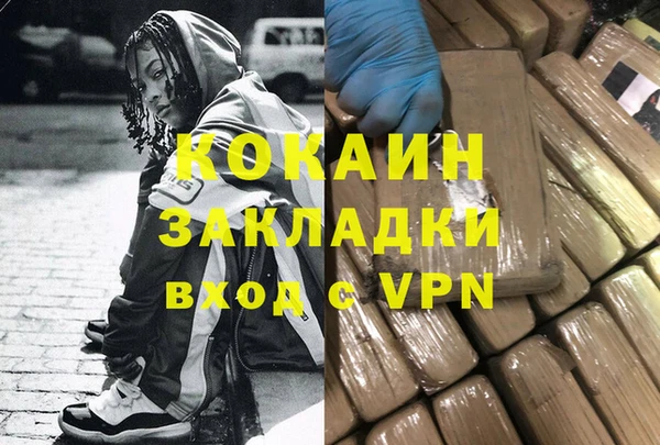 меф Россошь