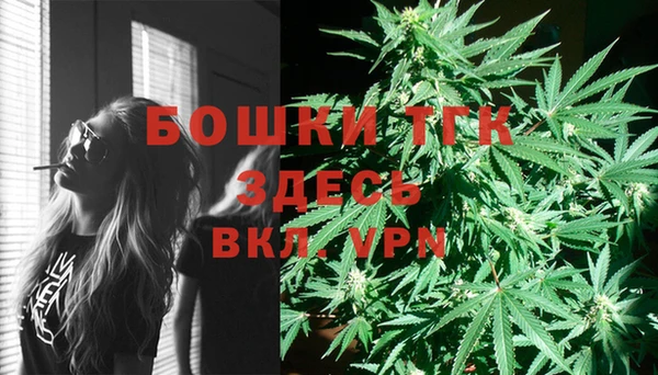 меф Россошь