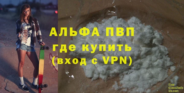 мдпв Ростов