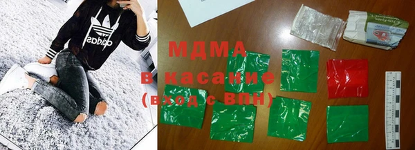 мефедрон мука Рославль