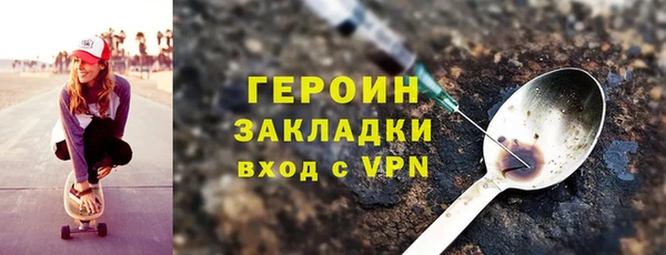 меф Россошь