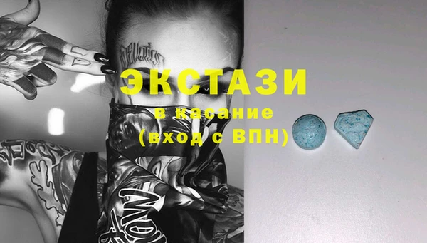 мдпв Ростов
