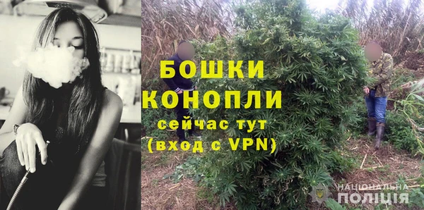 меф Россошь