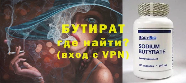 мдпв Ростов