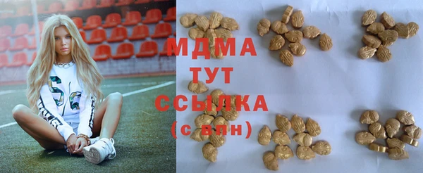 меф Россошь