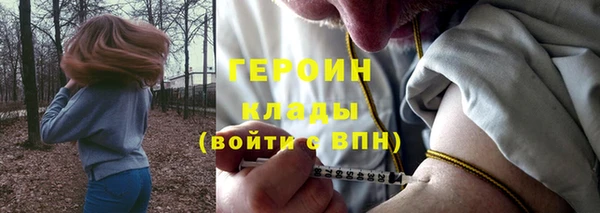 мдпв Ростов