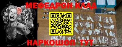 ECSTASY Чапаевск