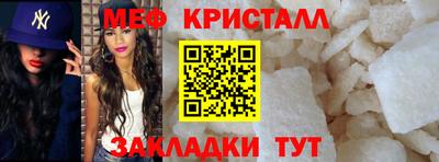 стафф Чебоксары
