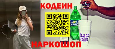 мет Чебаркуль