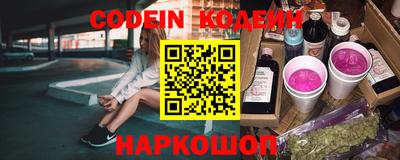 мет Чебаркуль