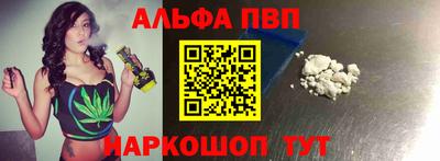 стафф Чебоксары