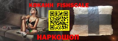 мет Чебаркуль