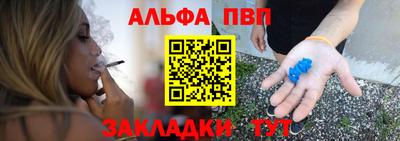 ECSTASY Чапаевск