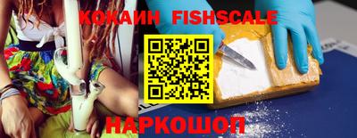 ECSTASY Чапаевск