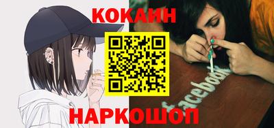 мет Чебаркуль