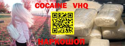 ECSTASY Чапаевск