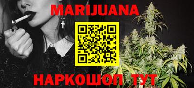 ECSTASY Чапаевск