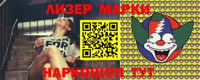стафф Чебоксары