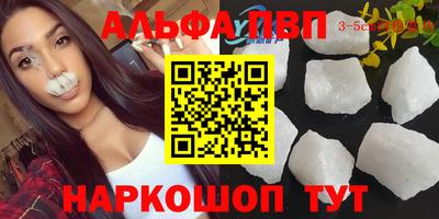мет Чебаркуль