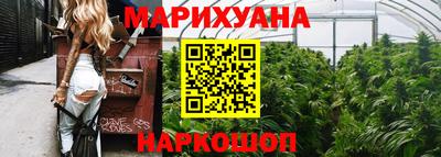 мет Чебаркуль