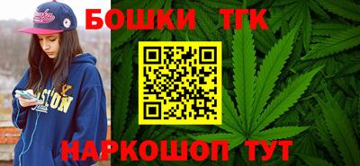 стафф Чебоксары