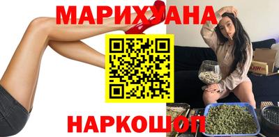 стафф Чебоксары