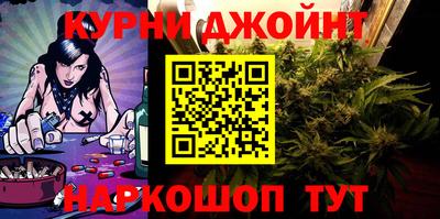ECSTASY Чапаевск