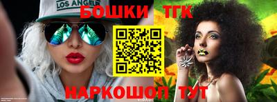 стафф Чебоксары