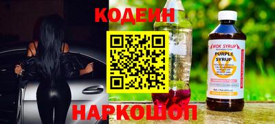 стафф Чебоксары