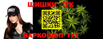 стафф Чебоксары