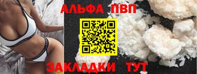 ECSTASY Чапаевск